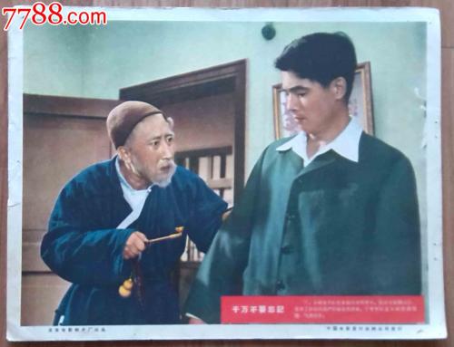 柬埔寨签证怎么购买