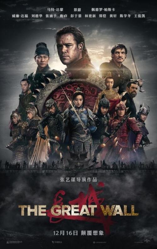假高中毕业证可以考会计吗